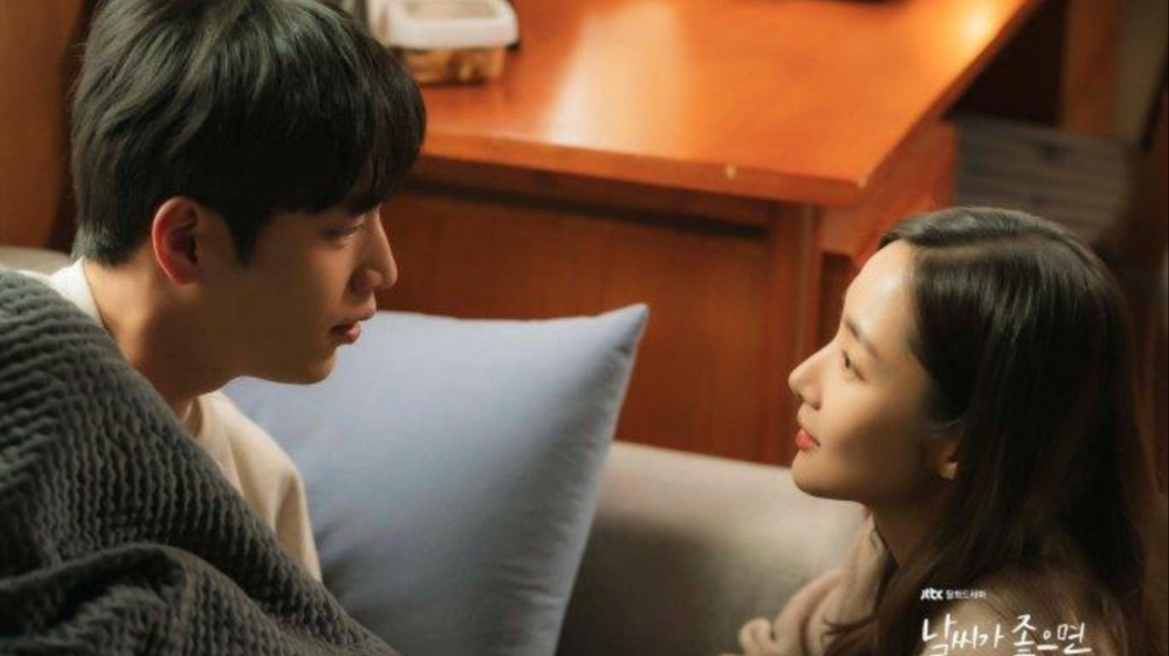 Link Download dan Streaming Drama Korea When The Weather is Fine Sub Indo Episode 1-12