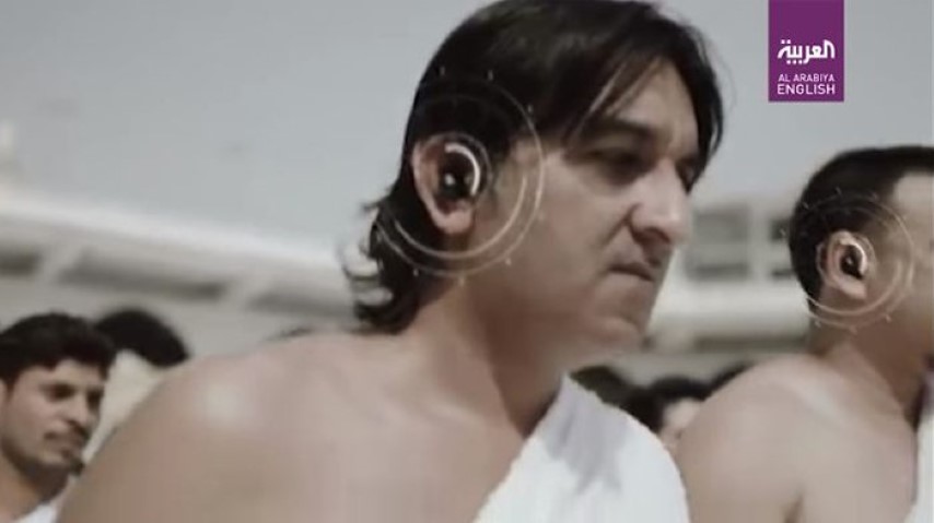 Permudah Jamaah Haji, Arab Saudi Perkenalkan Gadget Khusus 