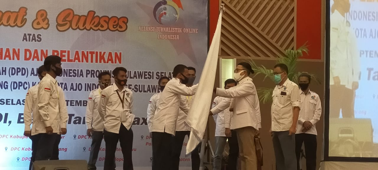 AJOI Provinsi Sulawesi Selatan Siap Hadapi Revolusi Industri