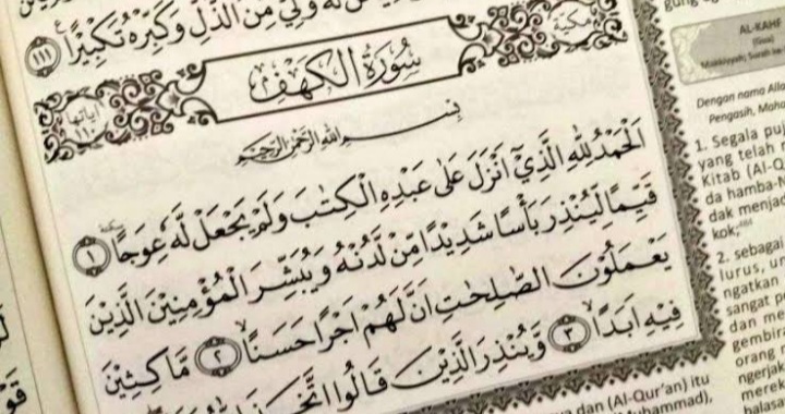 Ini Tipa dan Fadhilah Membaca Surat Al-Kahfi di Hari Jumat