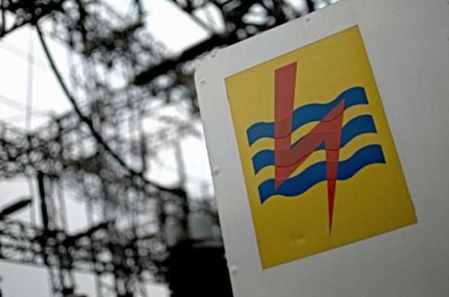 Gempa Sumbar Terasa Sampai Pekanbaru, PLN Pastikan Tak Ada Gangguan