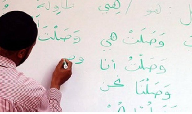 Heboh Pelajaran Bahasa Arab di Sekolah Agama Ditiadakan, Ini Penjelasan Kemenag