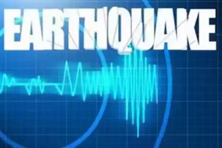Gempa Magnitudo 2,5 Guncang Sigi