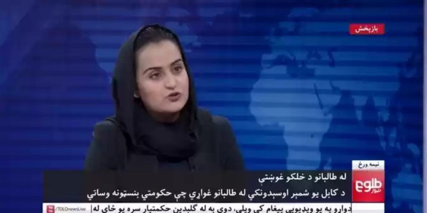 Jurnalis Perempuan yang Wawancarai Taliban Melarikan Diri dari Afghanistan