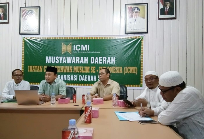 H. Wan Moh Yunus Terpilih Menjadi Ketua ICMI Kab. Siak Periode 2019 - 2024